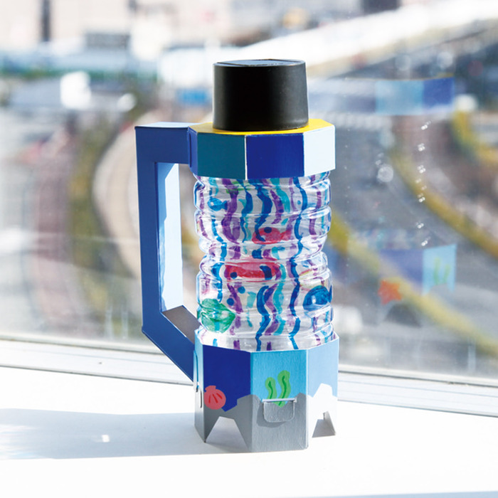 ペットボトルエコライト10