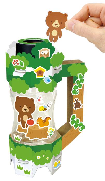 ペットボトルエコライト（デコシート付）1