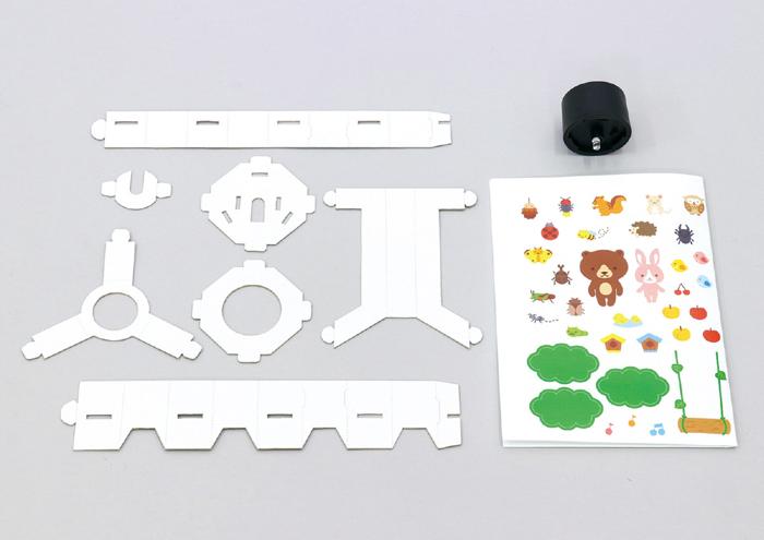 ペットボトルエコライト（デコシート付）3