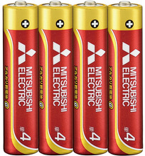 三菱乾電池アルカリＧ　単4×4本組　10パック（40本）