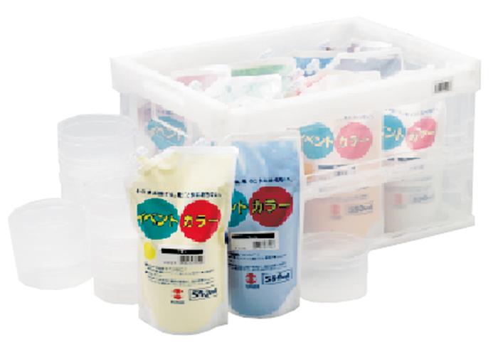 ターナーイベントカラー　（550ml）12色セット（ケース入）0