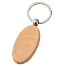 木製キーホルダー　楕円型