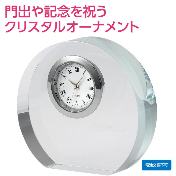 クリスタル置き時計1