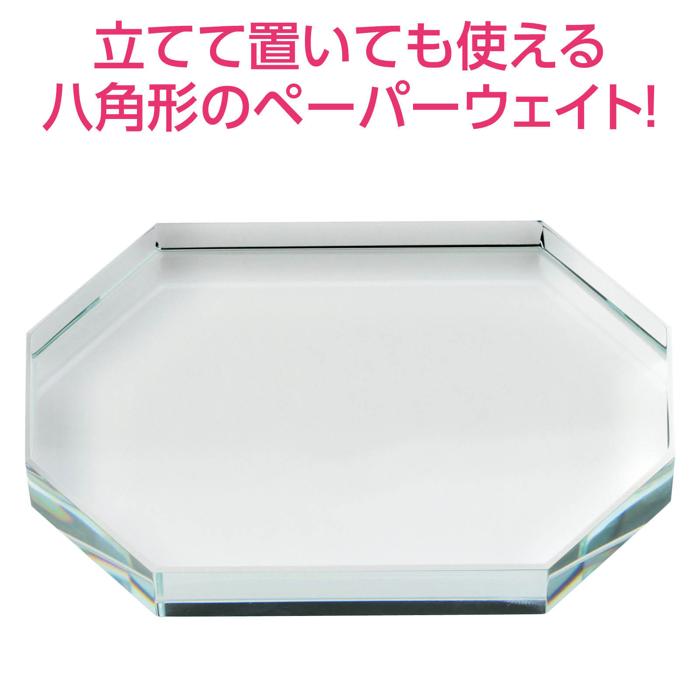 クリスタルペーパーウェイト 八角形 横型1