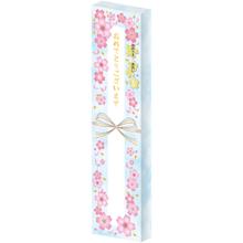 鉛筆2B（12本組）　クリームイエロー　名前のみ印刷　ギフトケース入