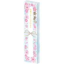 鉛筆2B（12本組）　ナチュラルウッド　名前のみ印刷　ギフトケース入