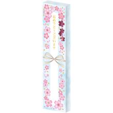 鉛筆2B（12本組）　チェリーピンク　名前＋柄印刷　ギフトケース入