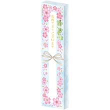 鉛筆2B（12本組）　わかばグリーン　名前＋柄印刷　ギフトケース入