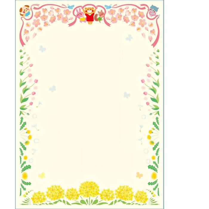 記念証書　カラフル　A4　タテ0