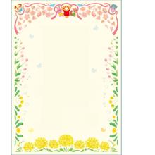 記念証書　カラフル　A4　タテ