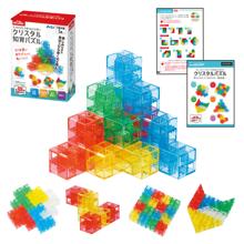 Artecmiratoy　5つのパズルで考える力が育つクリスタル知育パズル