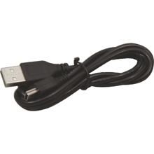 USBケーブル　USB　A-MiniB（80cm）