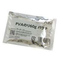 PVAのり　60gパウチ