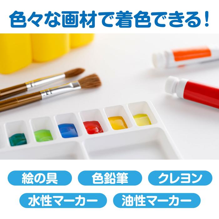 こいのぼり　ブルー4