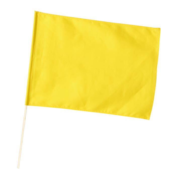 小旗　黄0