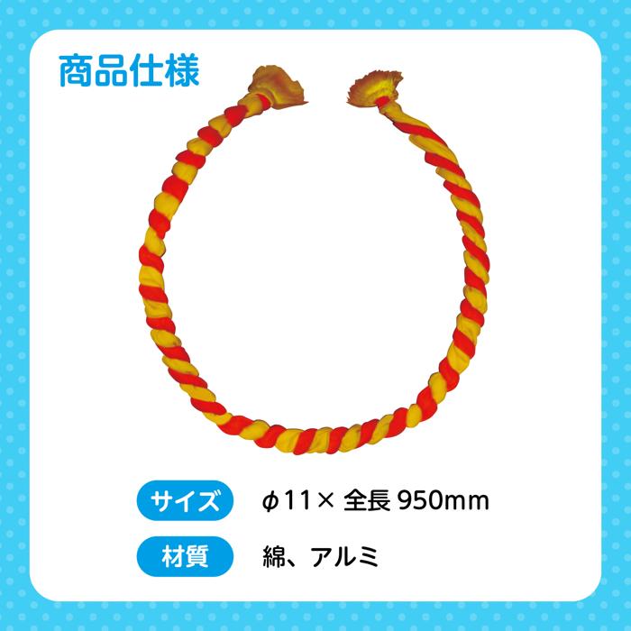 ねじりはちまき　赤/黄5