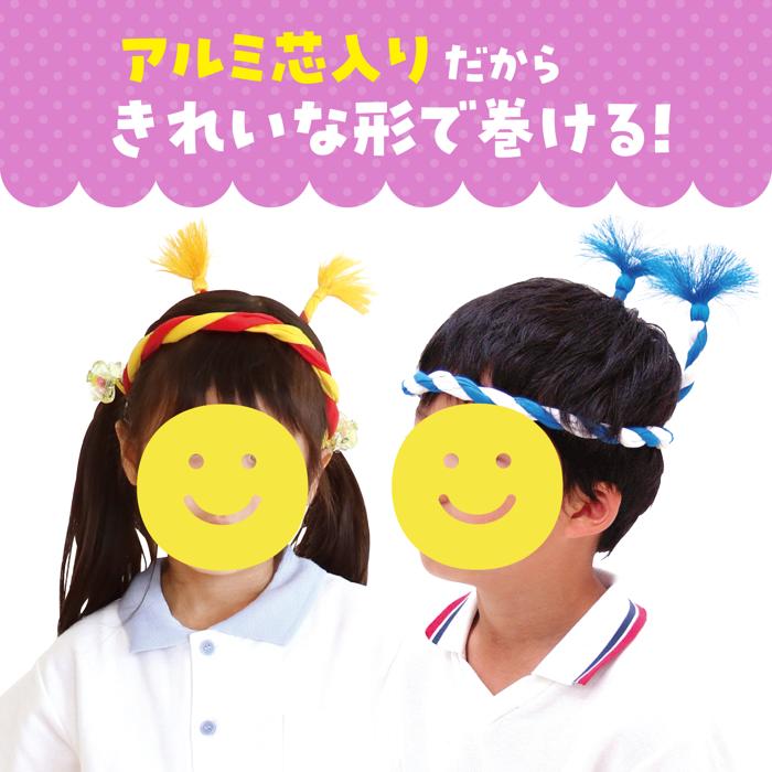 ねじりはちまき　青/白3