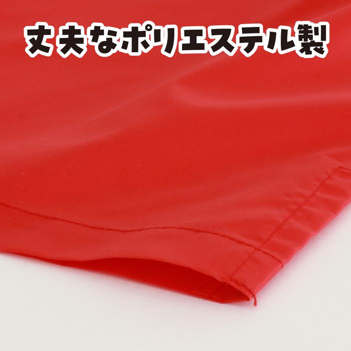 デカパン競争パンツ　黄2