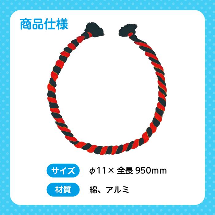 ねじりはちまき　赤/黒5
