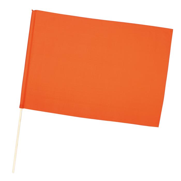 小旗　橙0