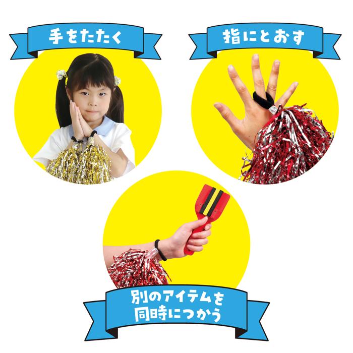 ハンドフリーポンポン　ピンクシルバー3