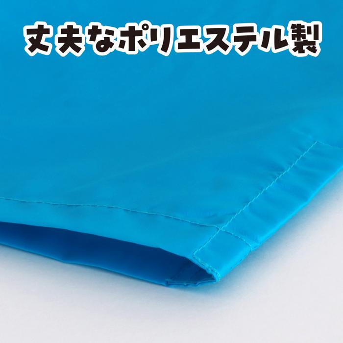 デカパン競争パンツ　水2