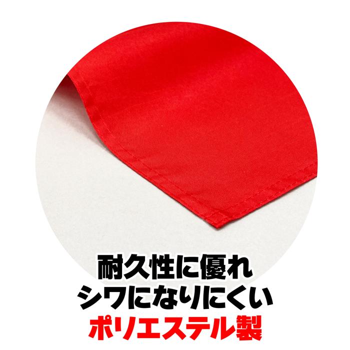 小旗　蛍光ピンク3