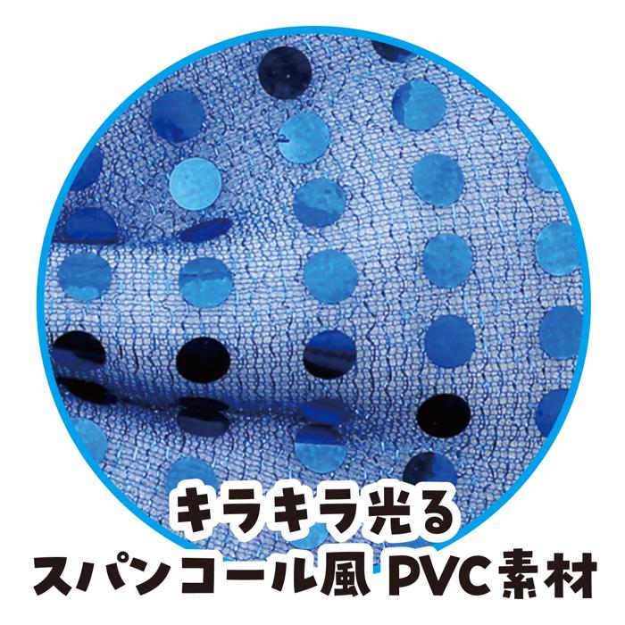 キラキラ蝶ネクタイ　青2