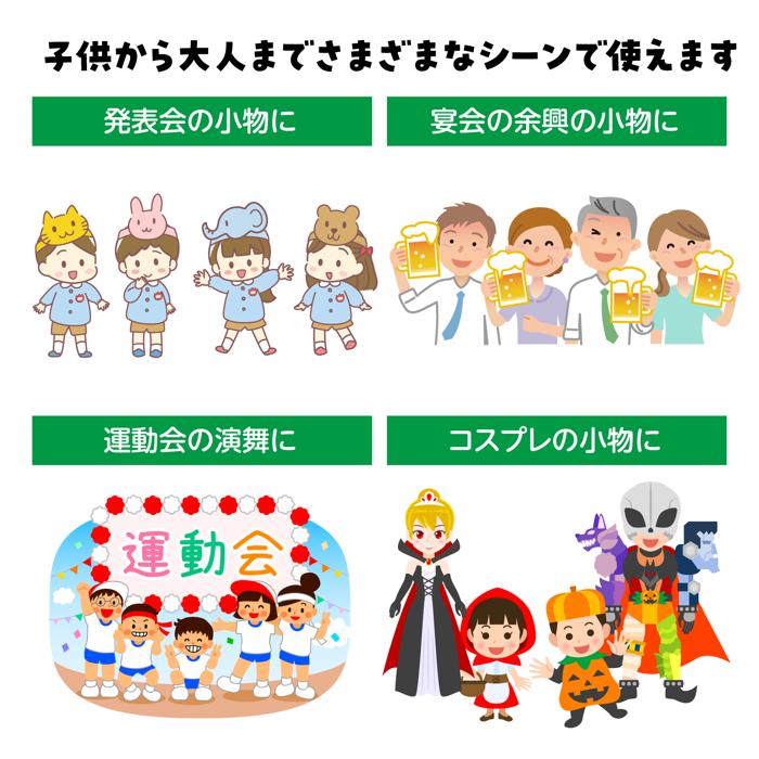 キラキラ蝶ネクタイ　金4