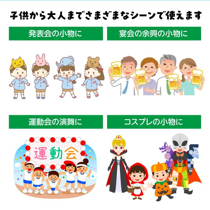 キラキラネクタイ　赤4