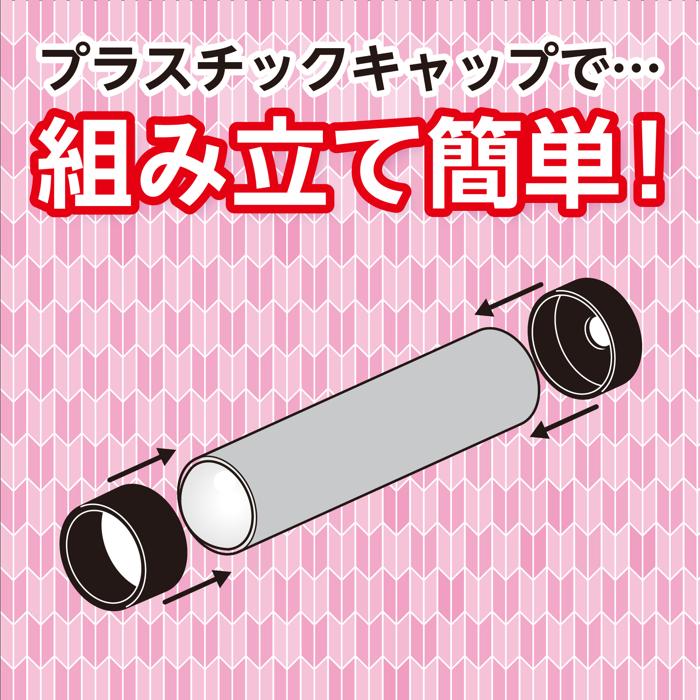 万華鏡　ビー玉タイプ2