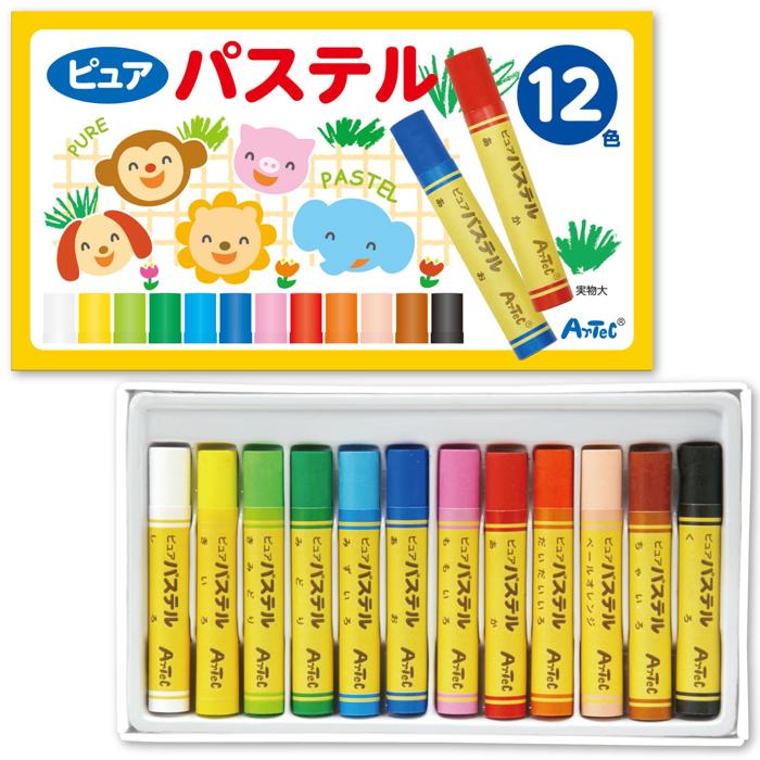 ピュアパステル12色0