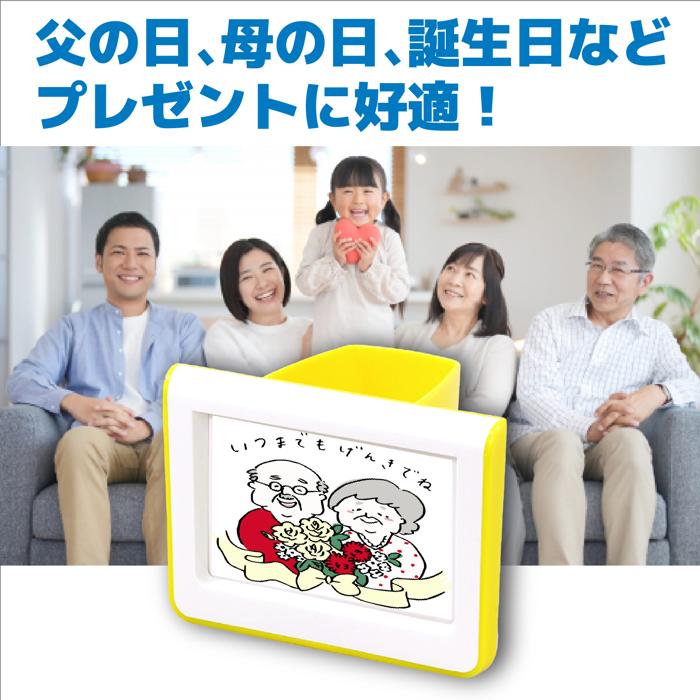 プレゼントお絵かきペン立て2