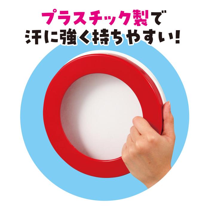 たいこづくり（持ち手プラ製）2