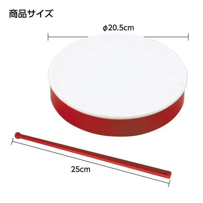 プラ製たいこ（日本製）赤5