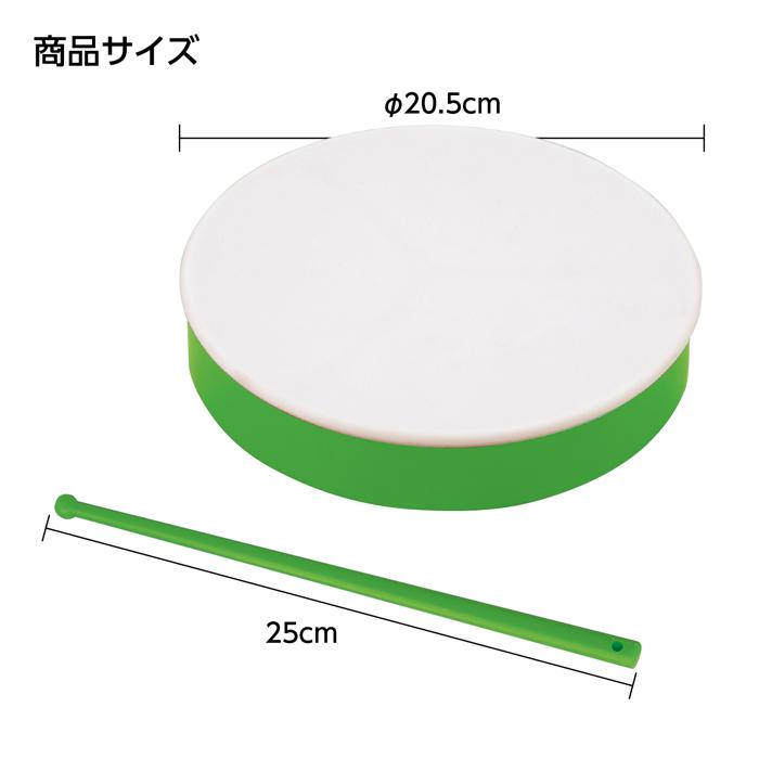 プラ製たいこ（日本製）緑5