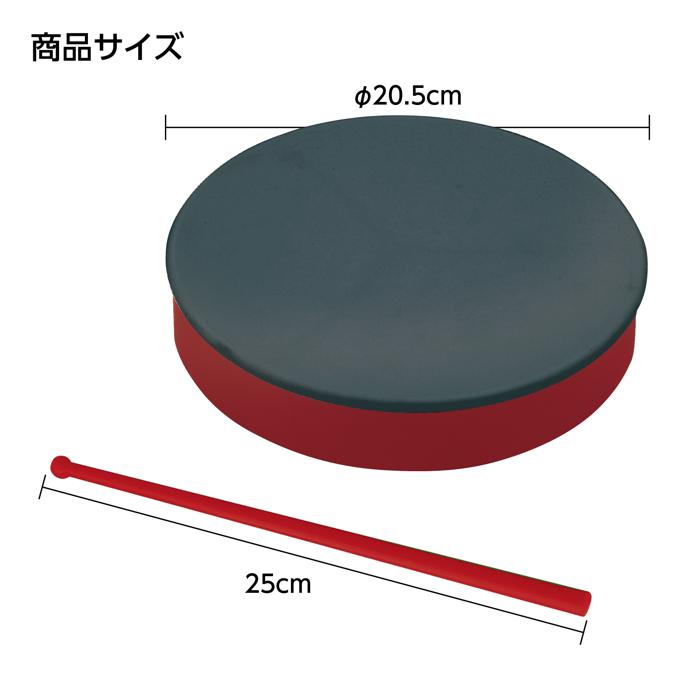 プラ製たいこ（日本製）黒/赤5