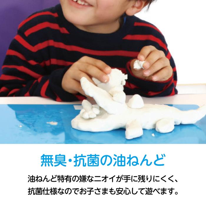 油ねんど（無臭）2