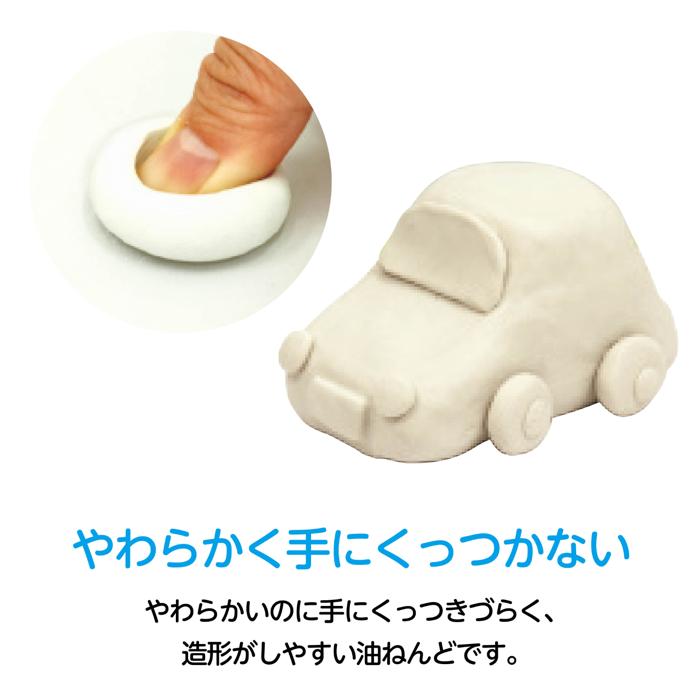 油ねんど（無臭）3