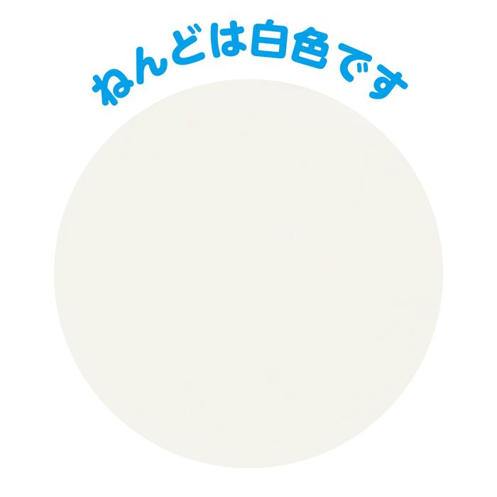 油ねんど（無臭）5