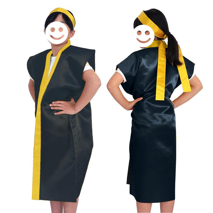 サテンロングハッピ　黒　襟金　S（ハチマキ金付）0