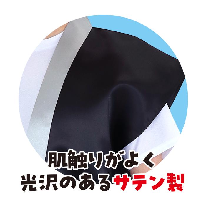 サテンロングハッピ 黒 襟銀 L(ハチマキ銀付)3