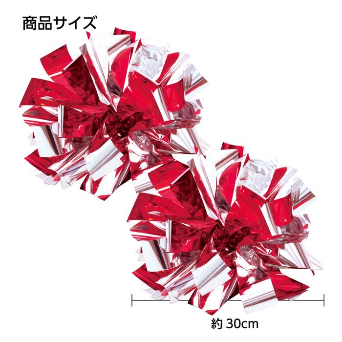 ハンドフリーチアポンポン　ピンクシルバー5