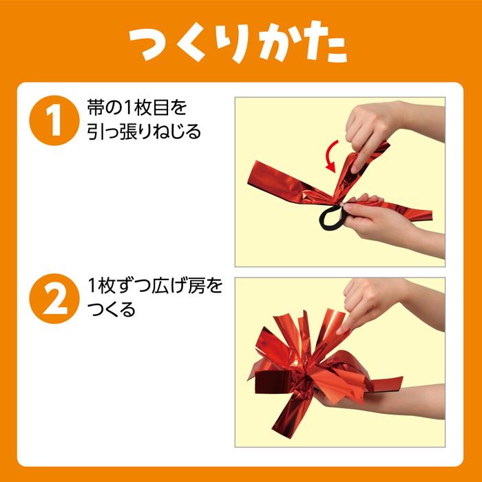 ハンドフリーチアポンポン　グリーンシルバー3