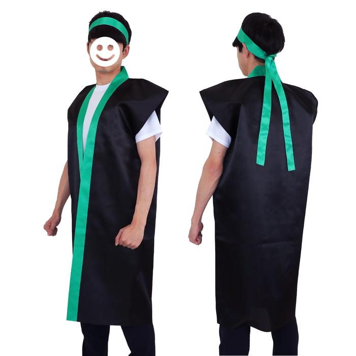 サテンロングハッピ　黒　襟緑　L（ハチマキ付）0