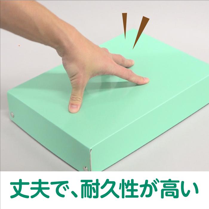 紙製おどうぐばこ2