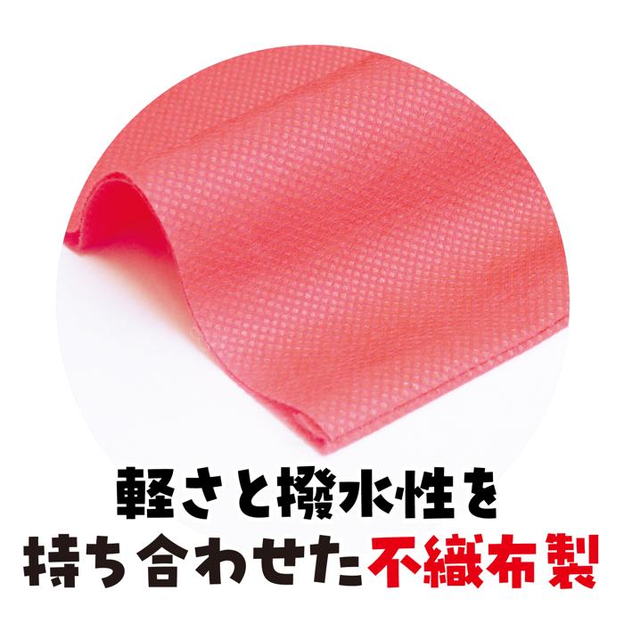 カラー不織布ハッピ　袖無　黄　子供用　J3