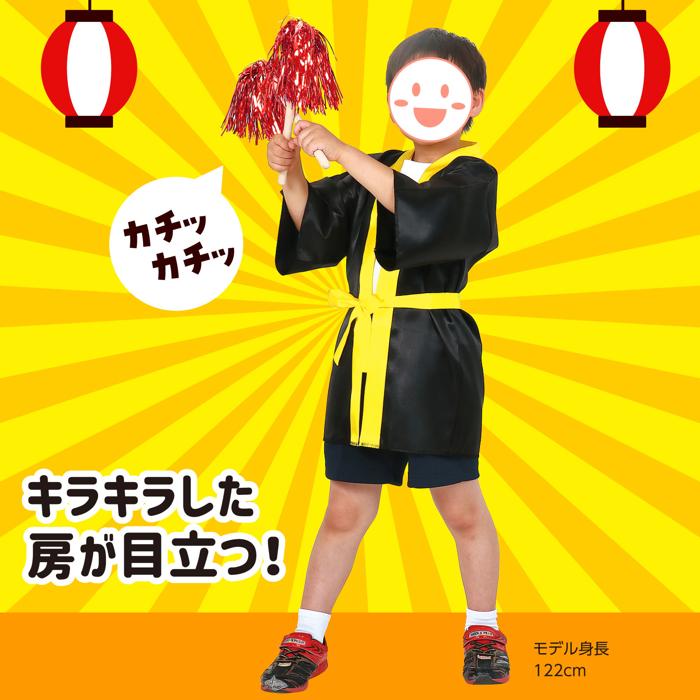 民舞カチカチ棒　2本組　赤1