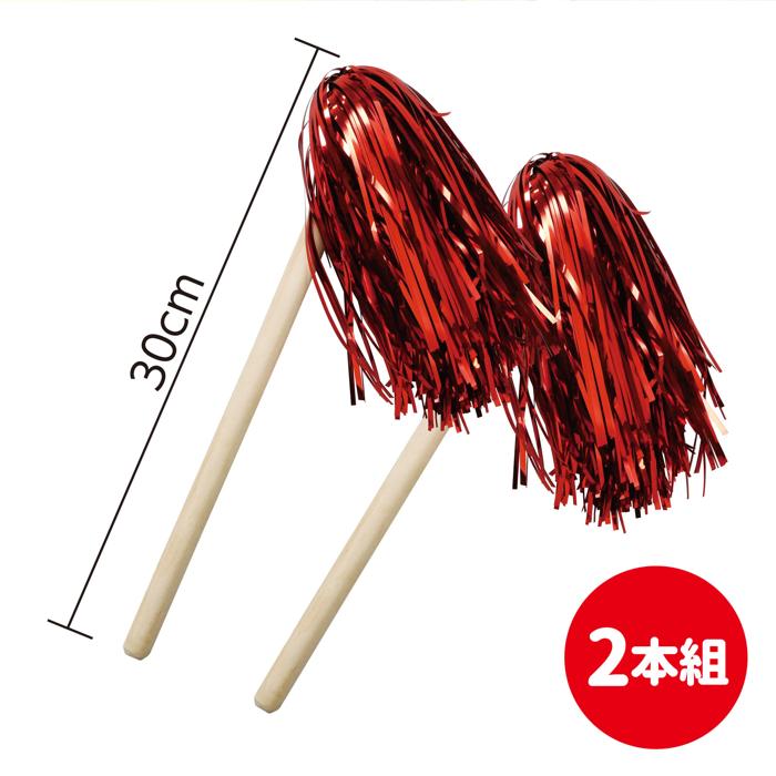 民舞カチカチ棒　2本組　赤5
