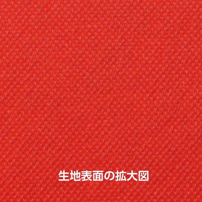 カラー不織布　10m巻　赤2
